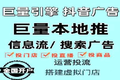 案例对比：SEM推广代运营效果评估